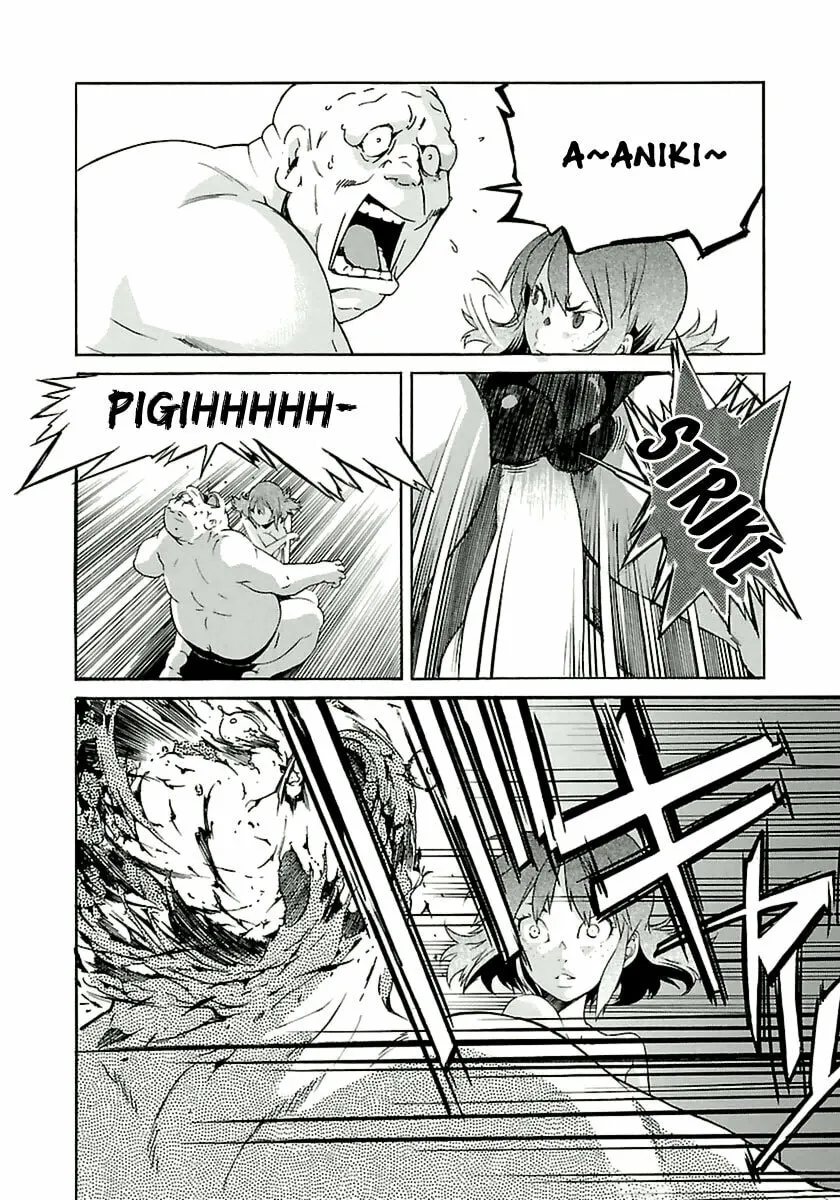 Read trash. chapter 39 image 15 on Lezhin