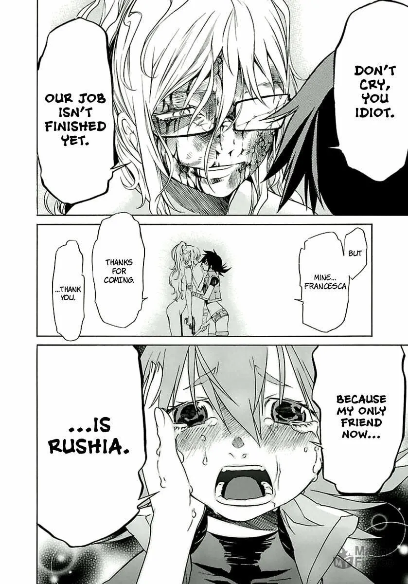 Read trash. chapter 39 image 17 on Lezhin