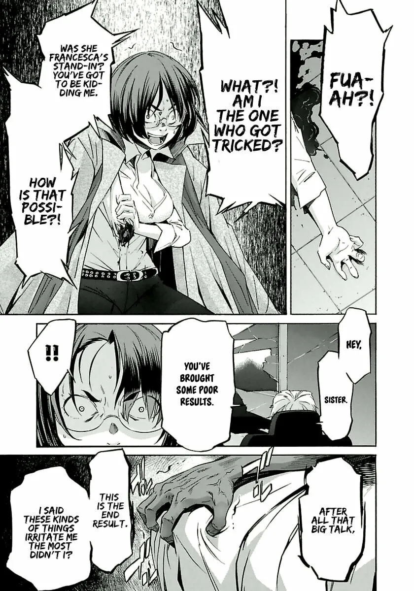 Read trash. chapter 39 image 18 on Lezhin