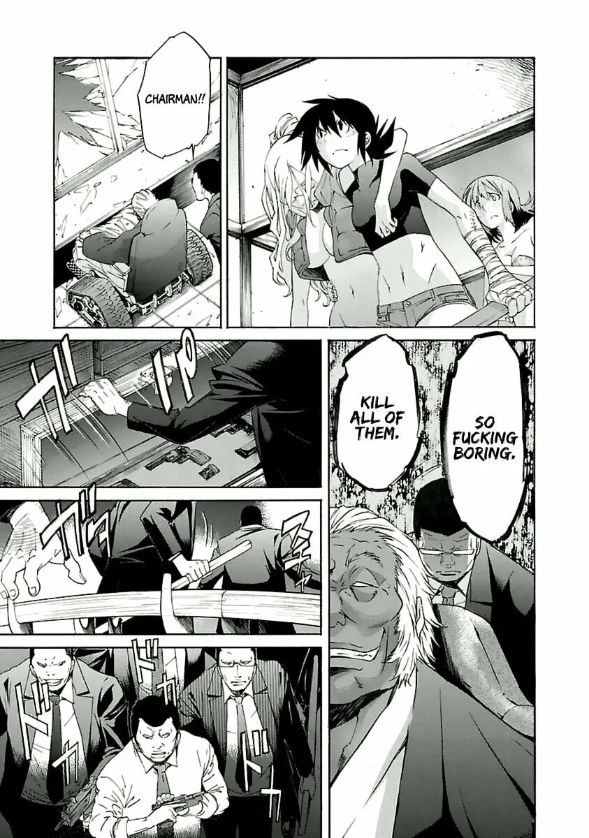 Read trash. chapter 39 image 22 on Lezhin