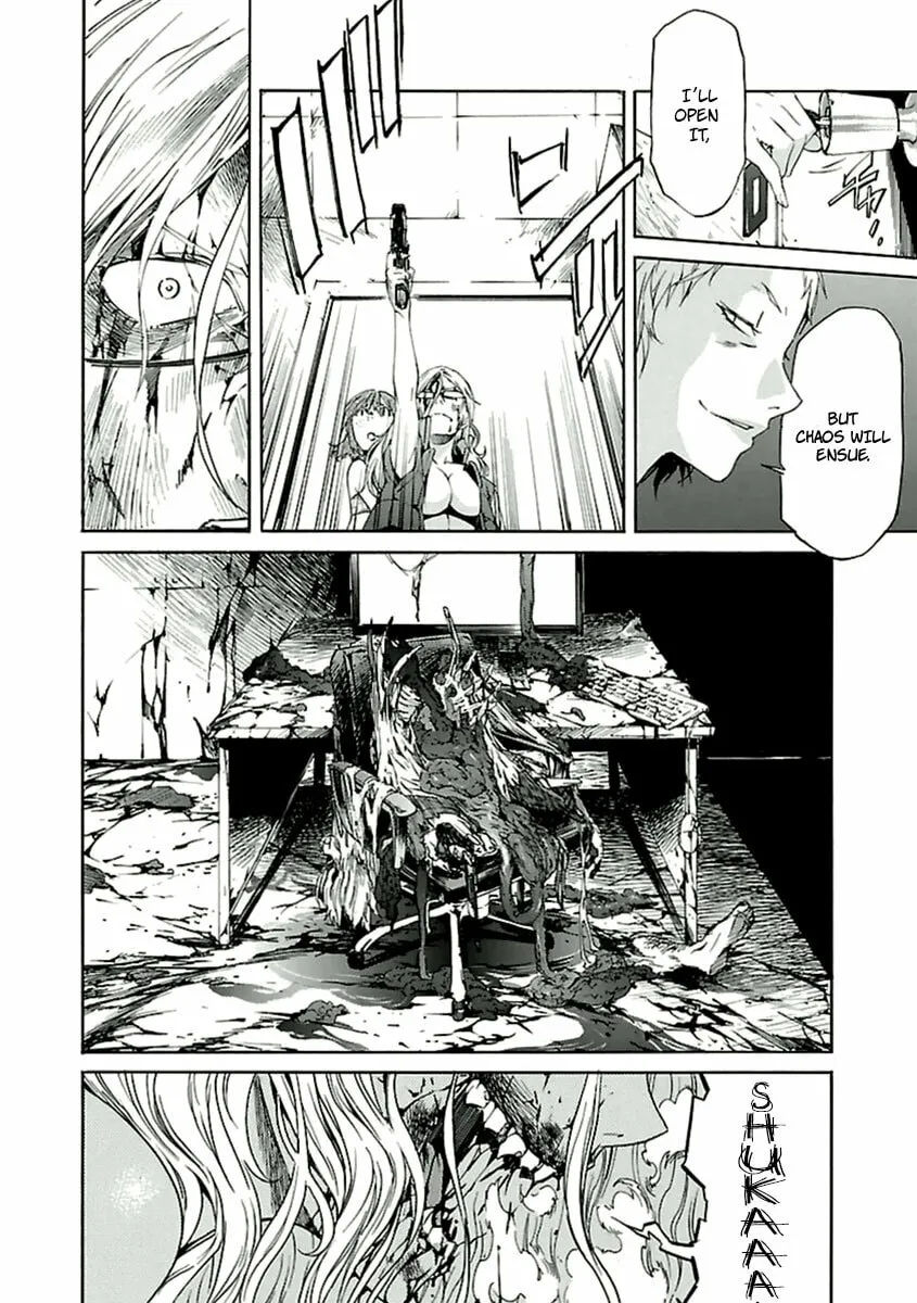 Read trash. chapter 39 image 25 on Lezhin