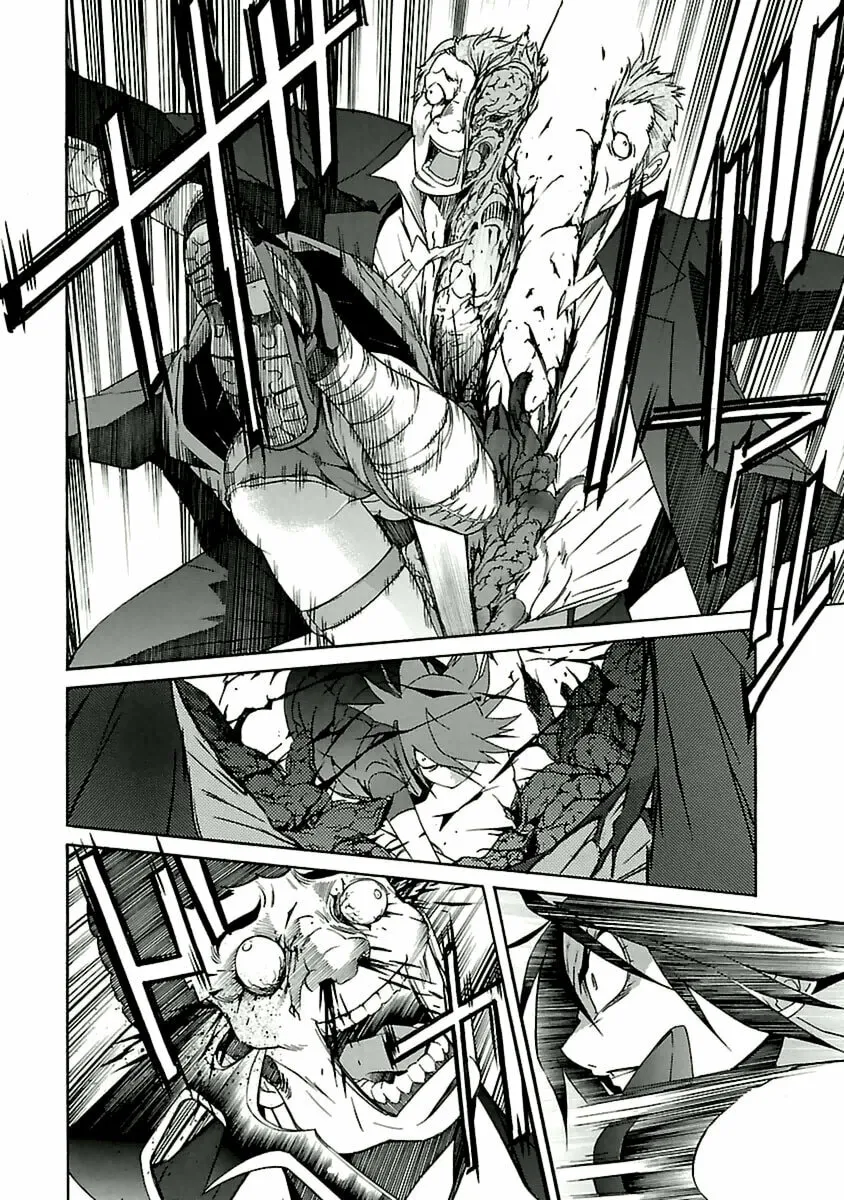 Read trash. chapter 39 image 3 on Lezhin