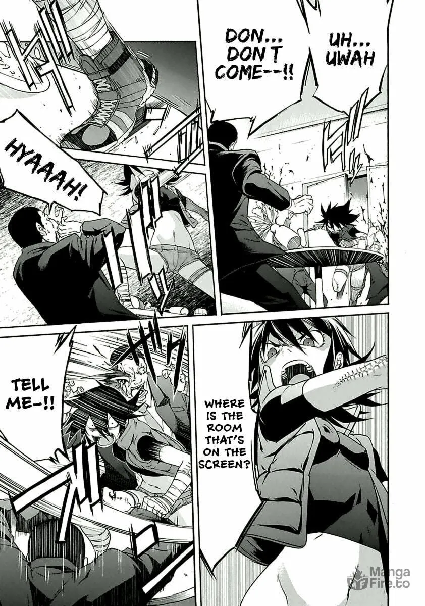 Read trash. chapter 39 image 4 on Lezhin