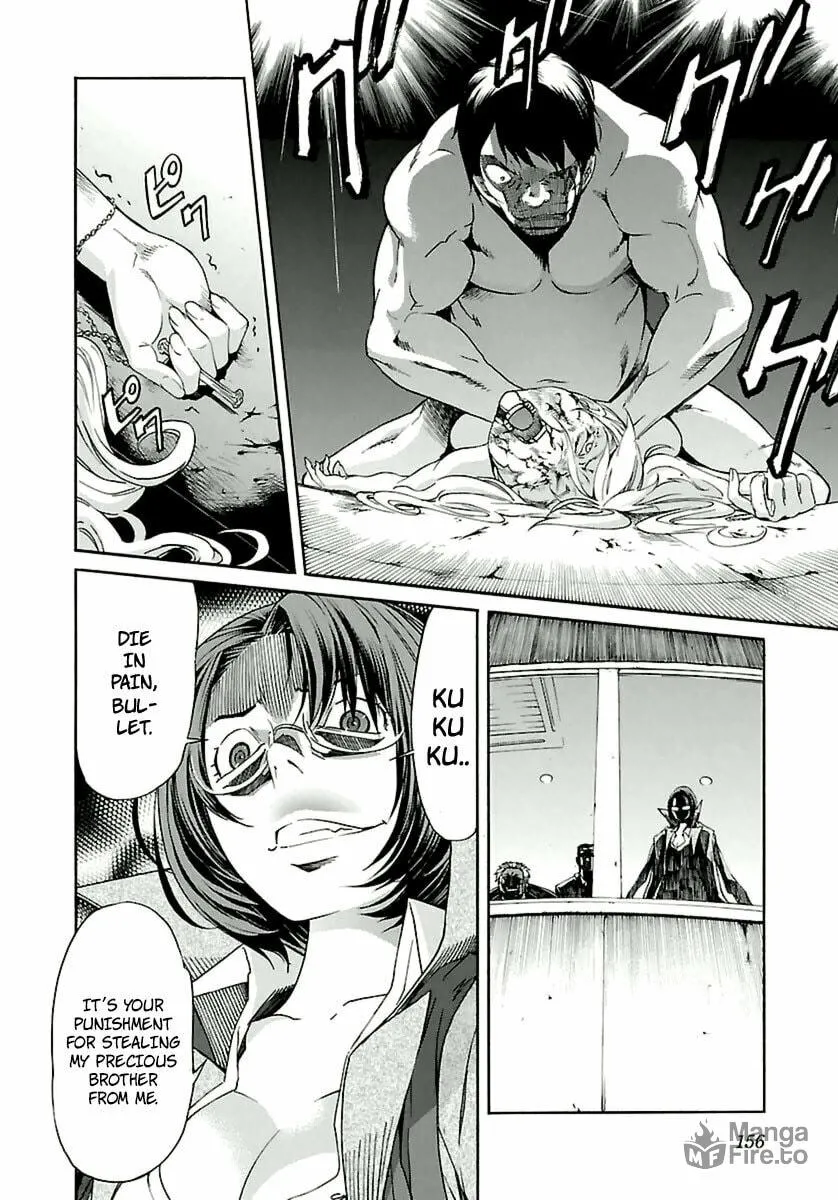 Read trash. chapter 39 image 5 on Lezhin