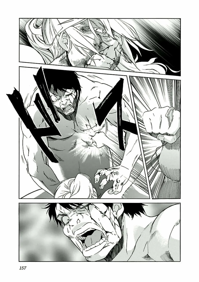 Read trash. chapter 39 image 6 on Lezhin