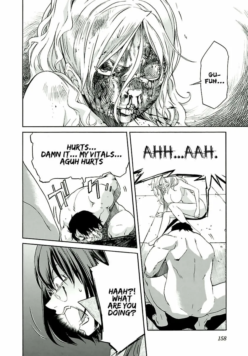 Read trash. chapter 39 image 7 on Lezhin