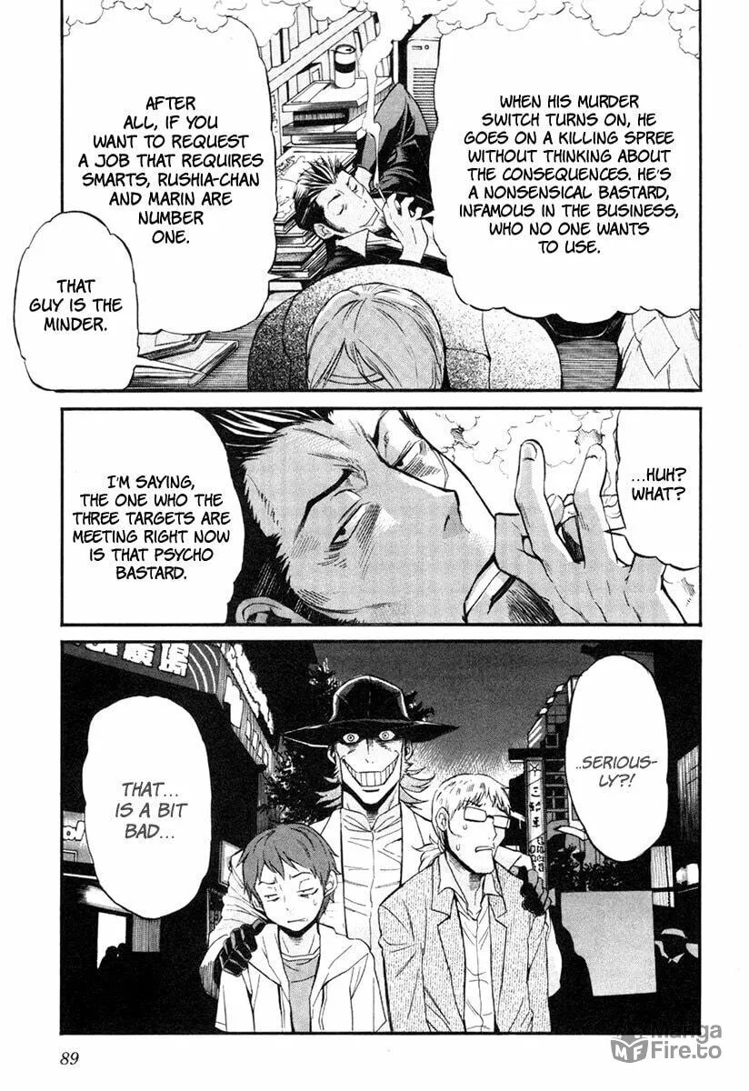 Read trash. chapter 4 image 11 on Lezhin