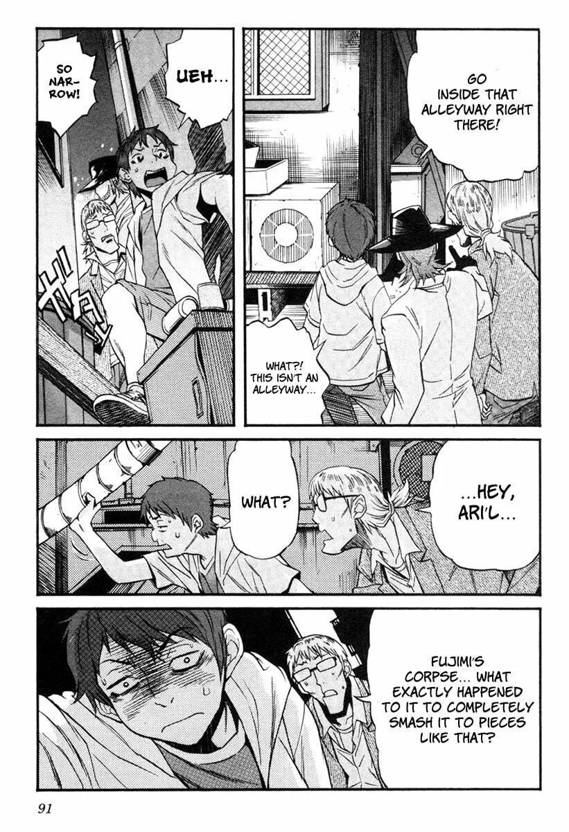 Read trash. chapter 4 image 13 on Lezhin