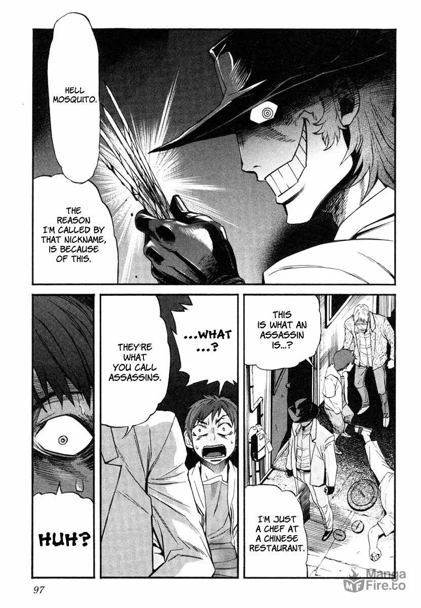 Read trash. chapter 4 image 19 on Lezhin