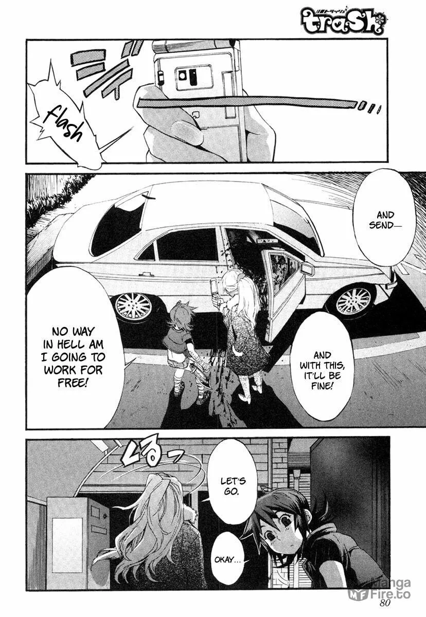 Read trash. chapter 4 image 2 on Lezhin