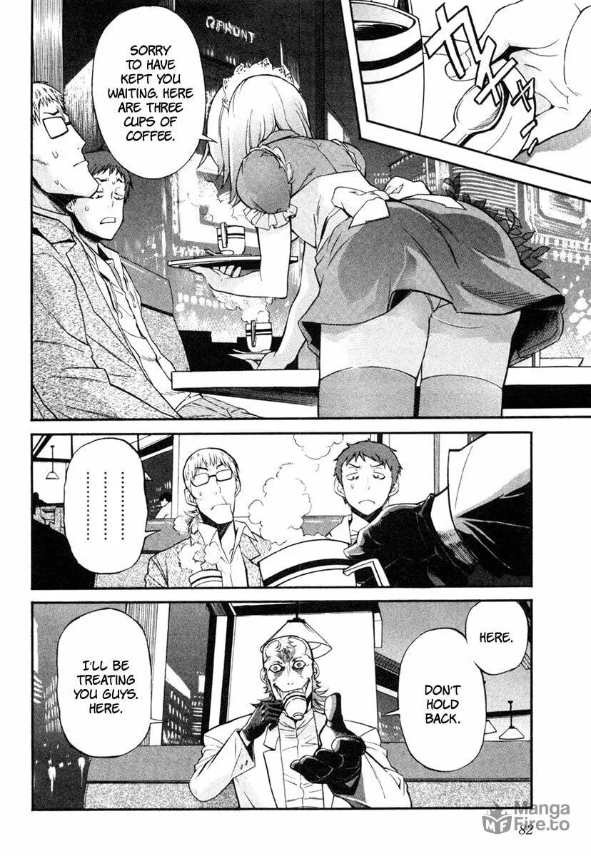 Read trash. chapter 4 image 4 on Lezhin