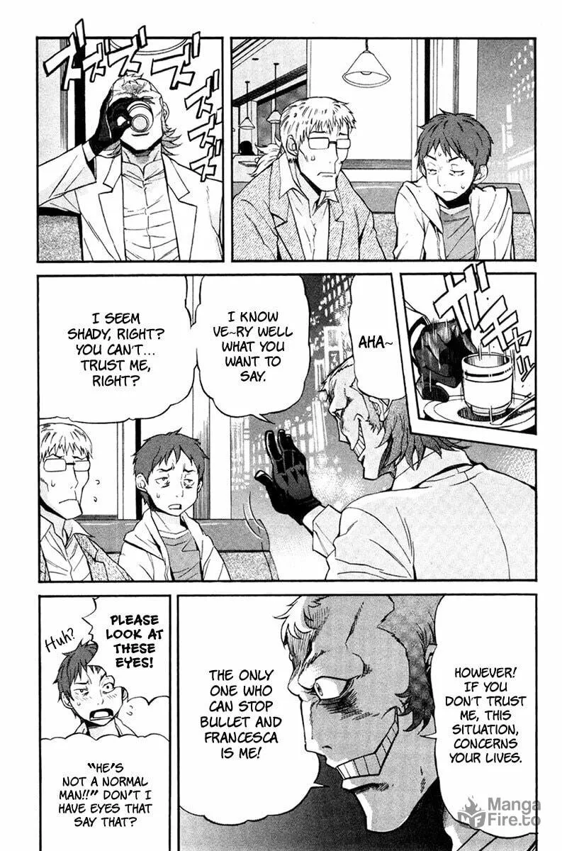Read trash. chapter 4 image 5 on Lezhin