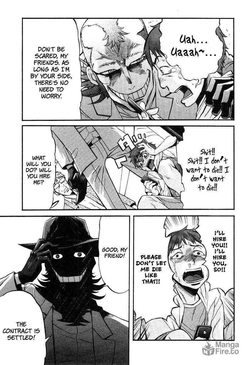 Read trash. chapter 4 image 9 on Lezhin