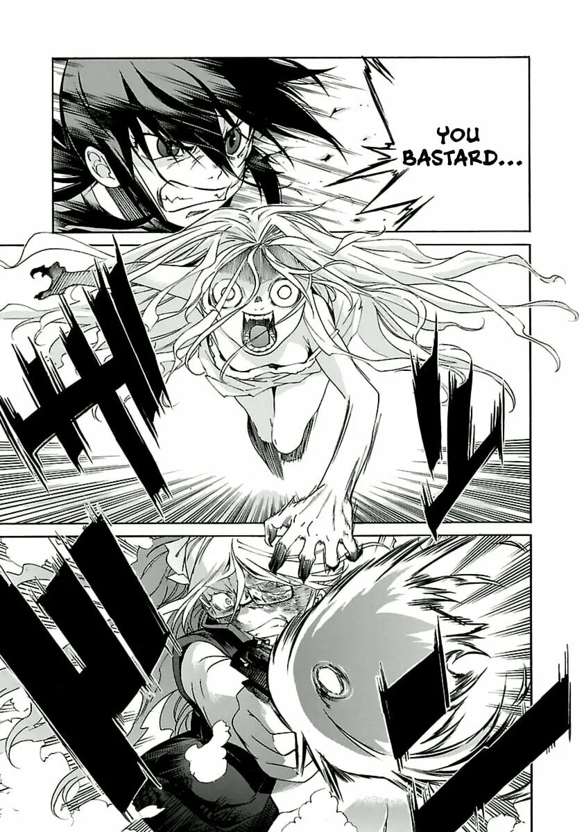 Read trash. chapter 40 image 10 on Lezhin