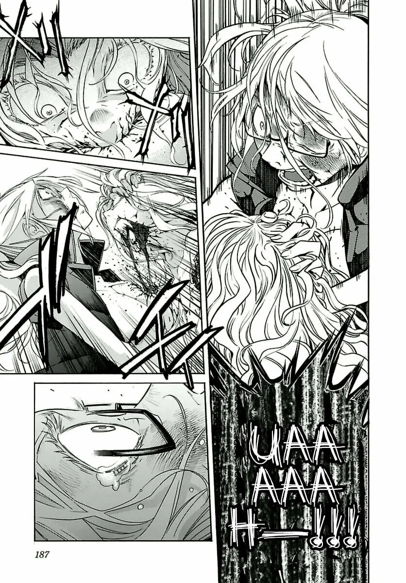 Read trash. chapter 40 image 12 on Lezhin