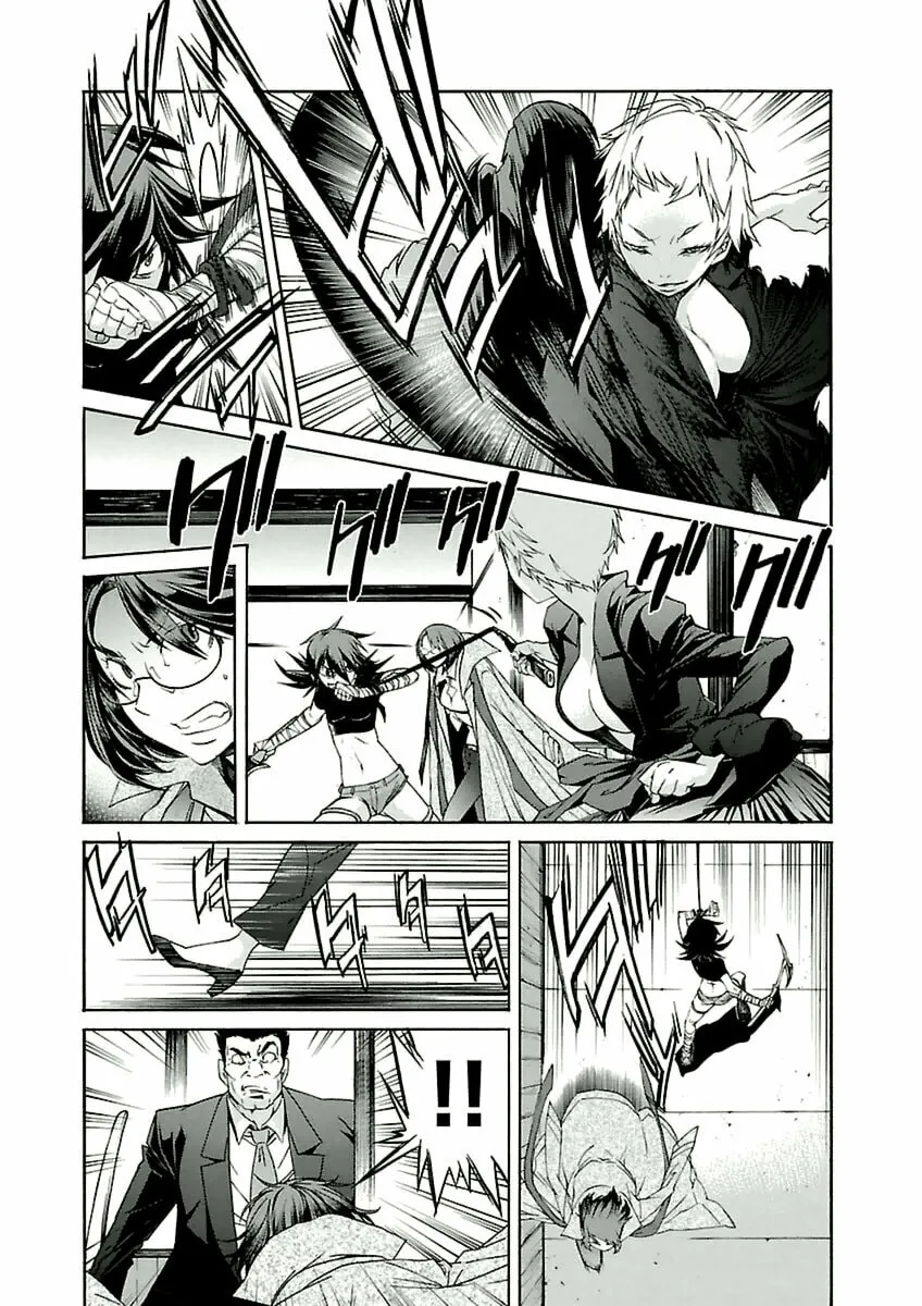 Read trash. chapter 40 image 15 on Lezhin