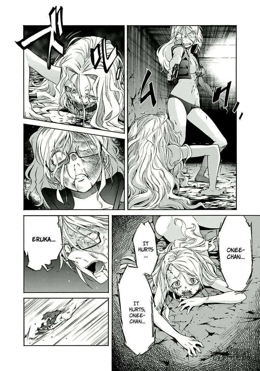 Read trash. chapter 40 image 17 on Lezhin