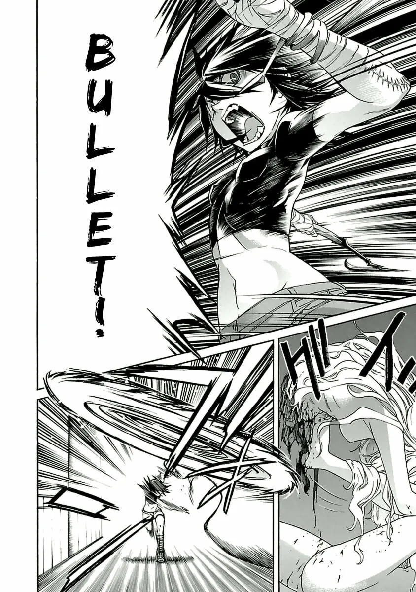 Read trash. chapter 40 image 21 on Lezhin