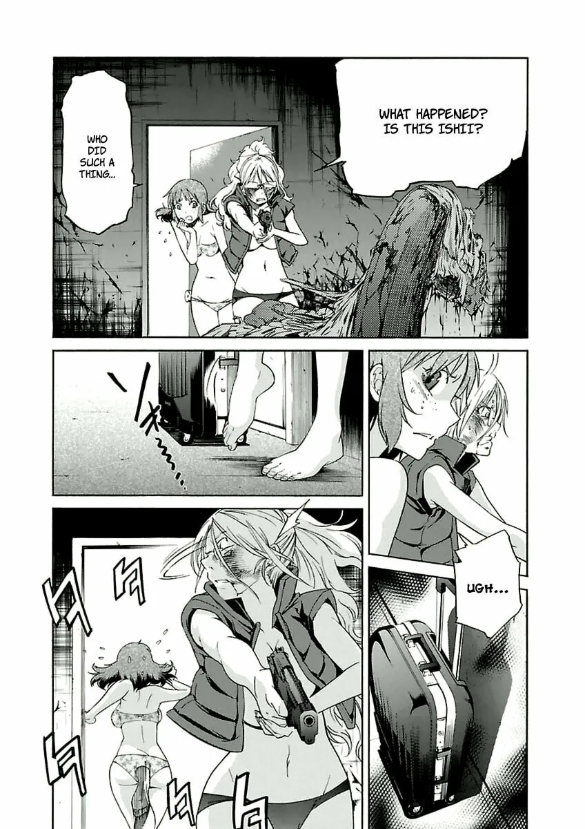 Read trash. chapter 40 image 3 on Lezhin