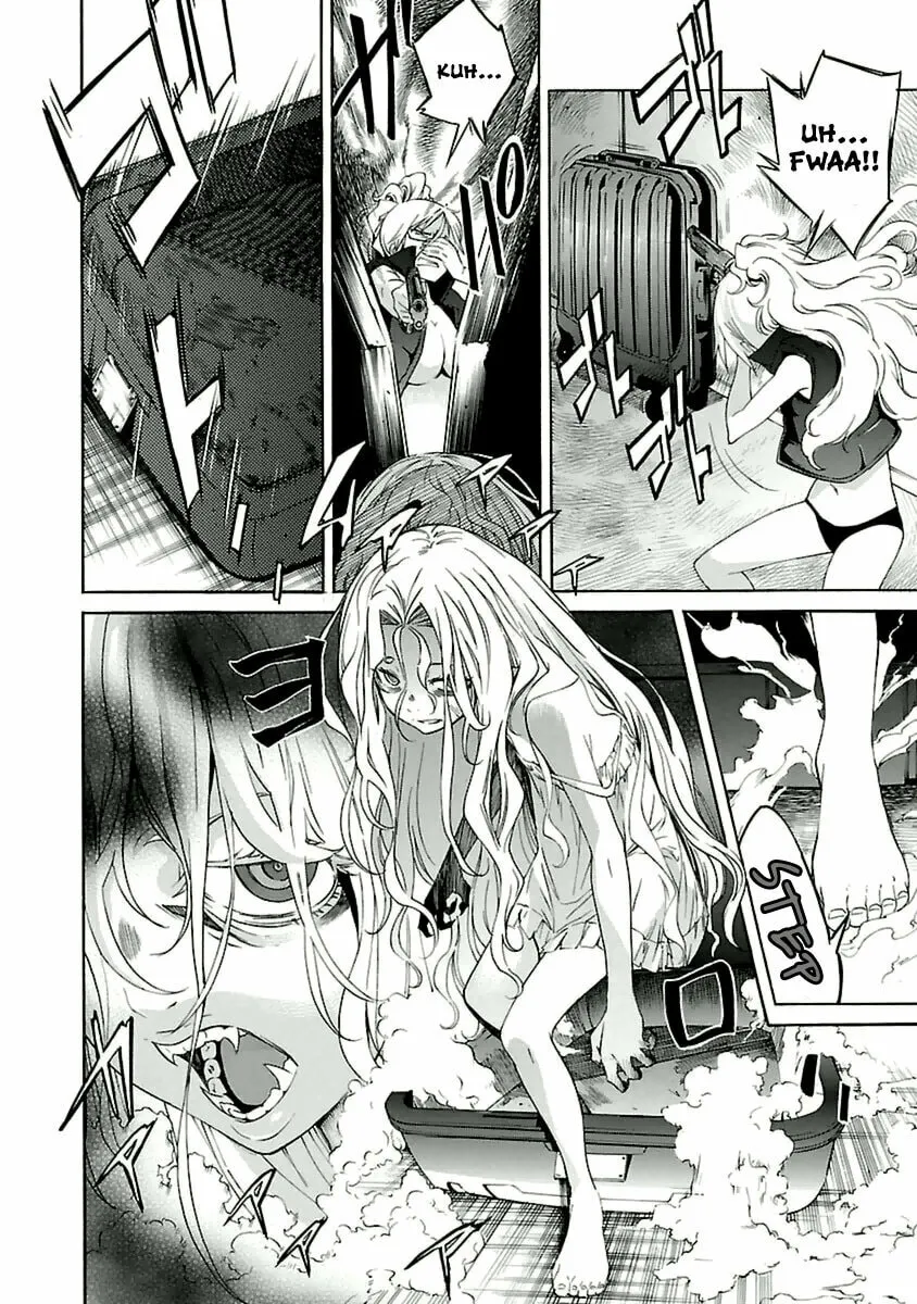 Read trash. chapter 40 image 7 on Lezhin