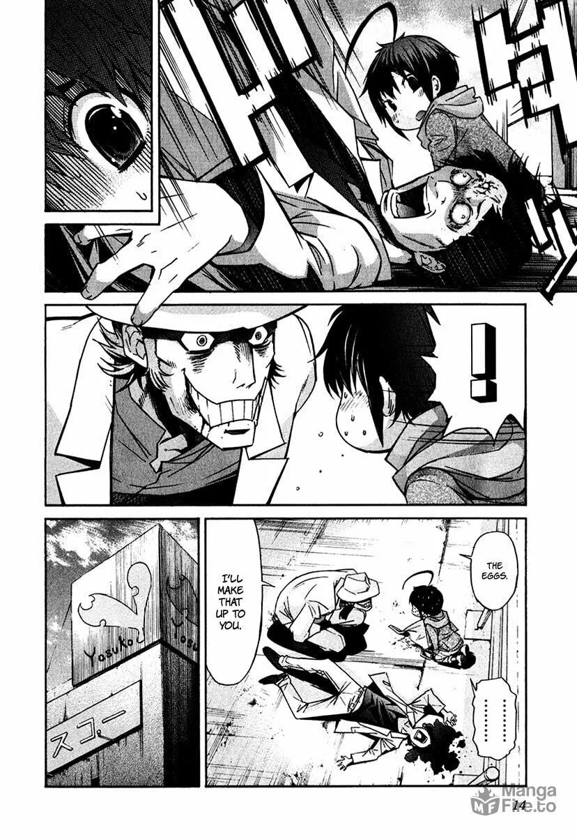 Read trash. chapter 41 image 17 on Lezhin
