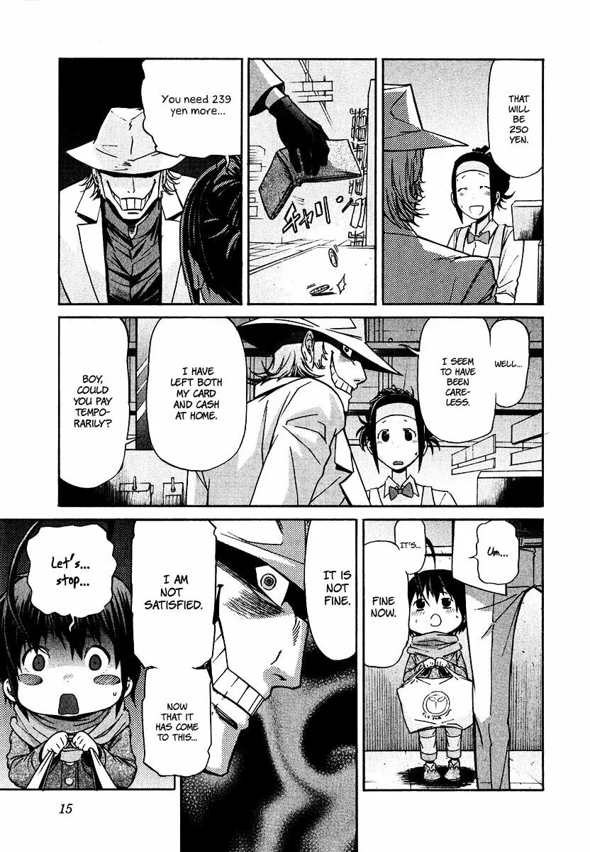 Read trash. chapter 41 image 18 on Lezhin