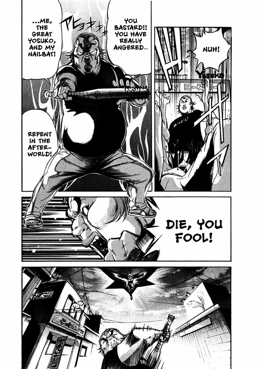 Read trash. chapter 41 image 21 on Lezhin