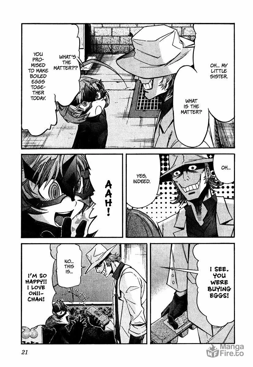 Read trash. chapter 41 image 24 on Lezhin