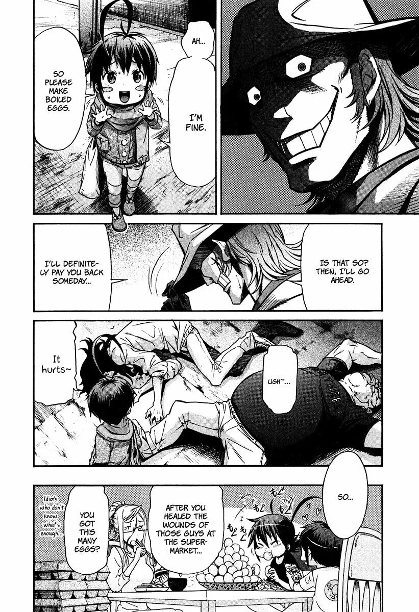 Read trash. chapter 41 image 25 on Lezhin