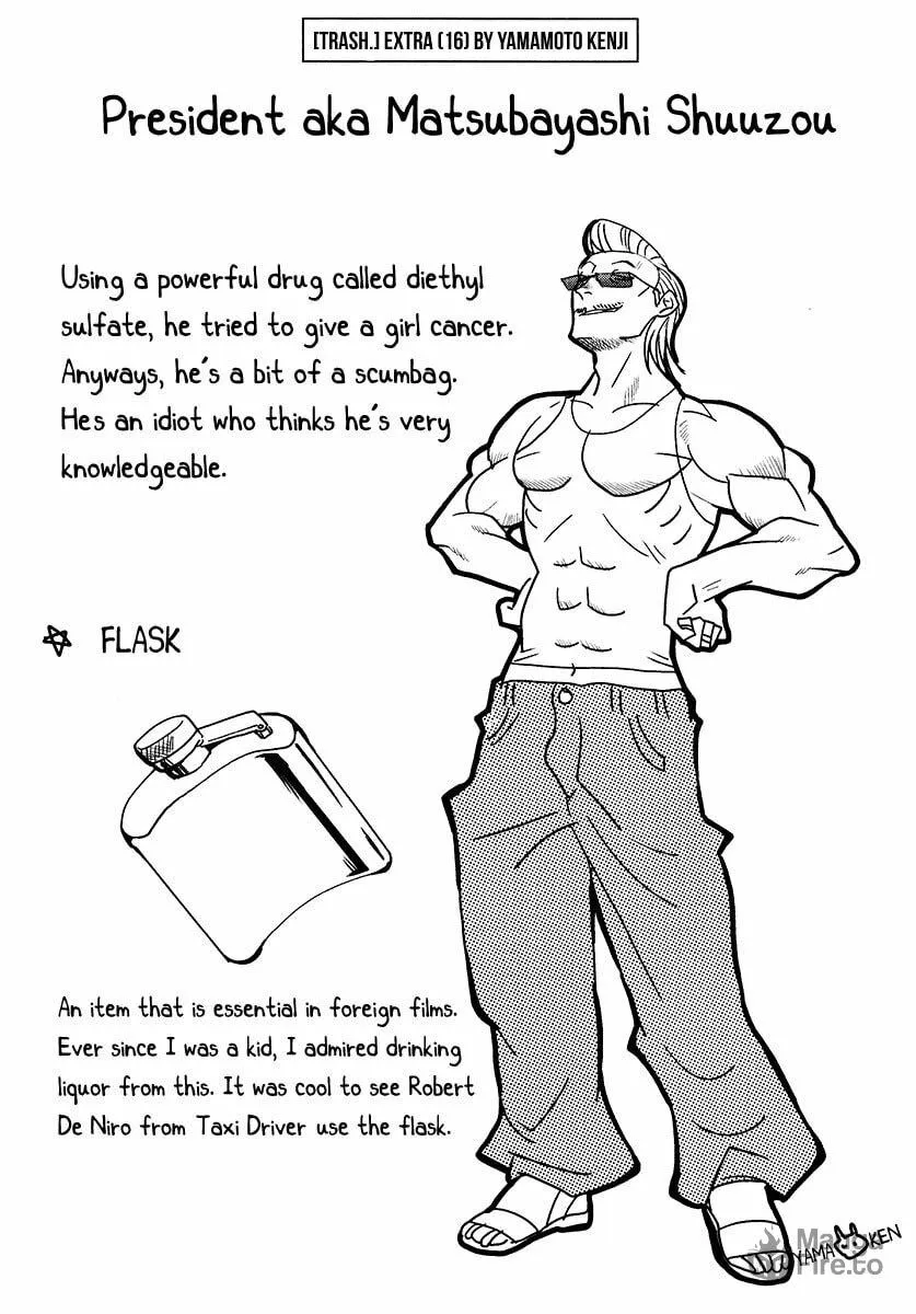 Read trash. chapter 41 image 26 on Lezhin