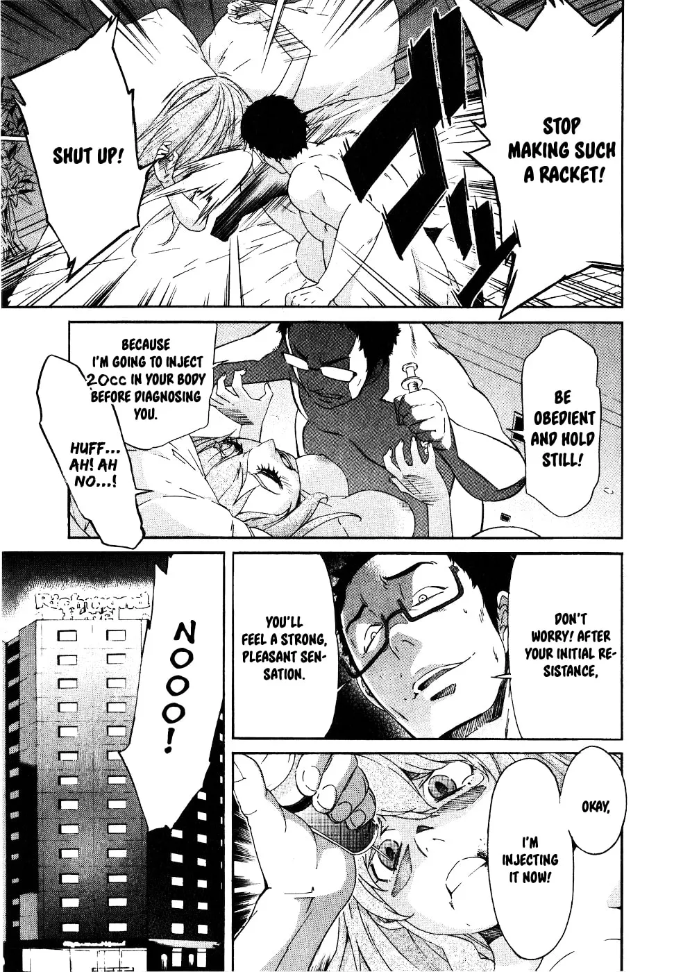 Read trash. chapter 42 image 10 on Lezhin