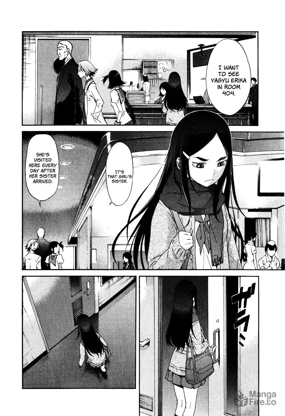 Read trash. chapter 42 image 19 on Lezhin
