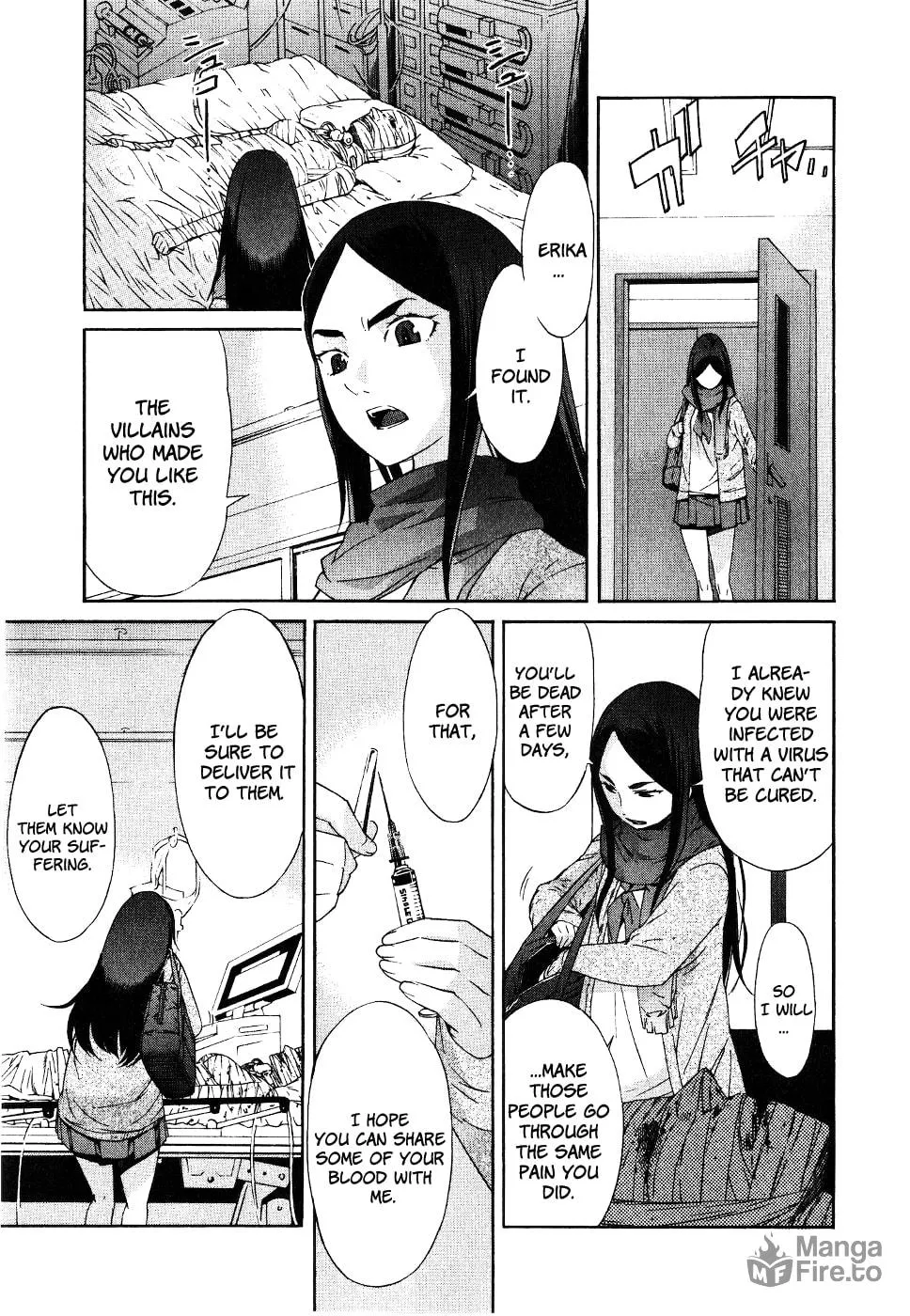 Read trash. chapter 42 image 20 on Lezhin