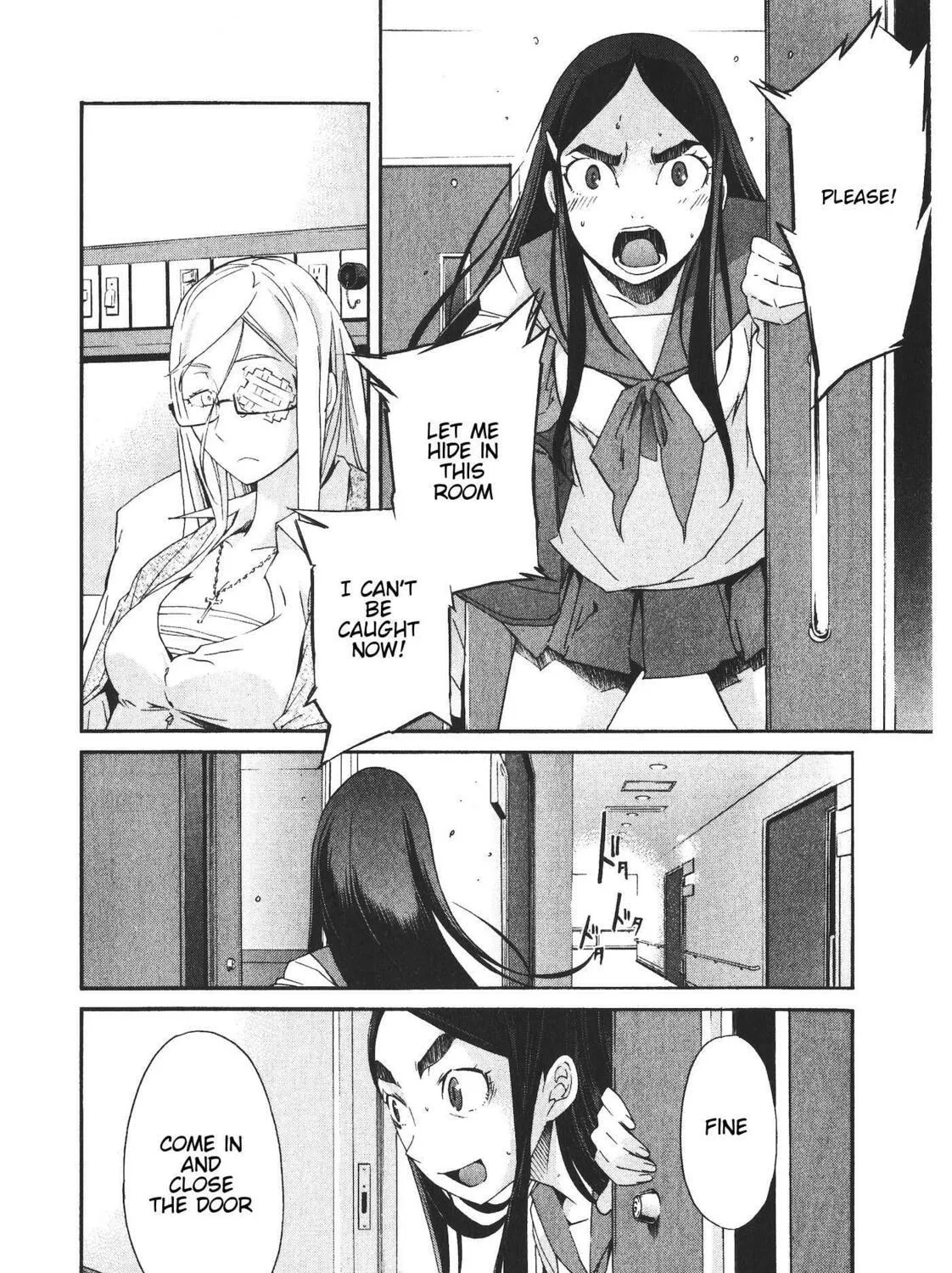 Read trash. chapter 43 image 10 on Lezhin
