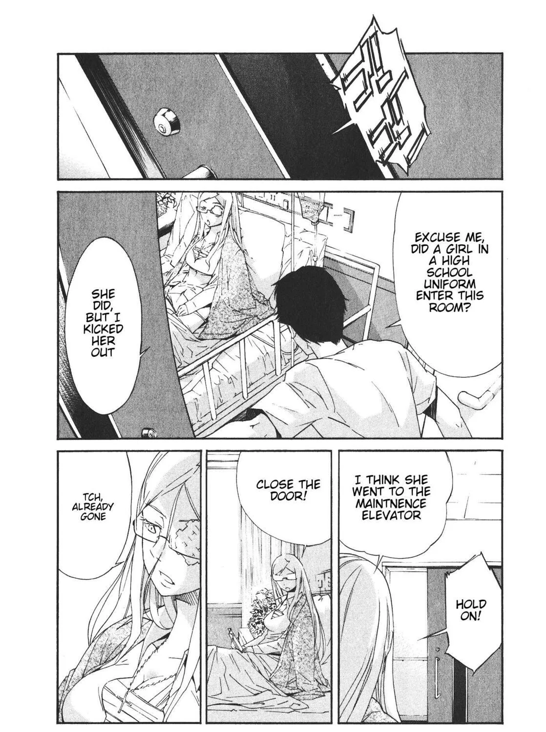Read trash. chapter 43 image 12 on Lezhin