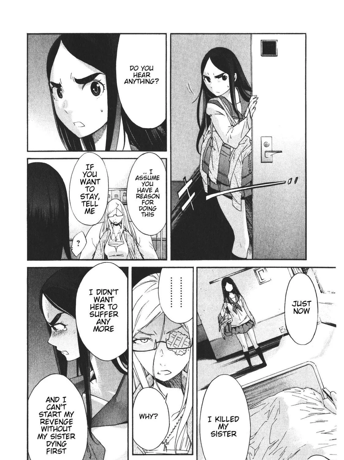 Read trash. chapter 43 image 14 on Lezhin
