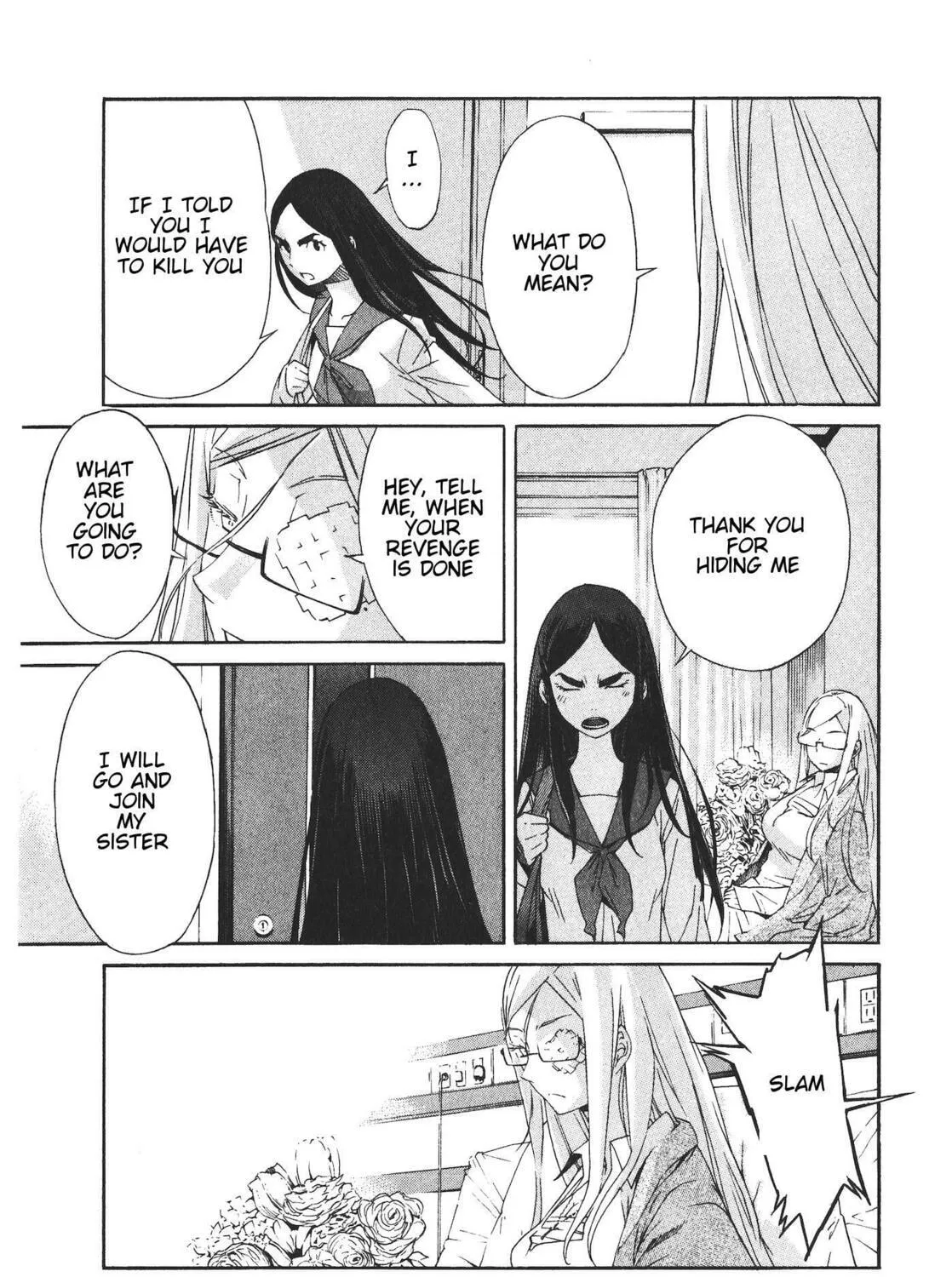 Read trash. chapter 43 image 16 on Lezhin