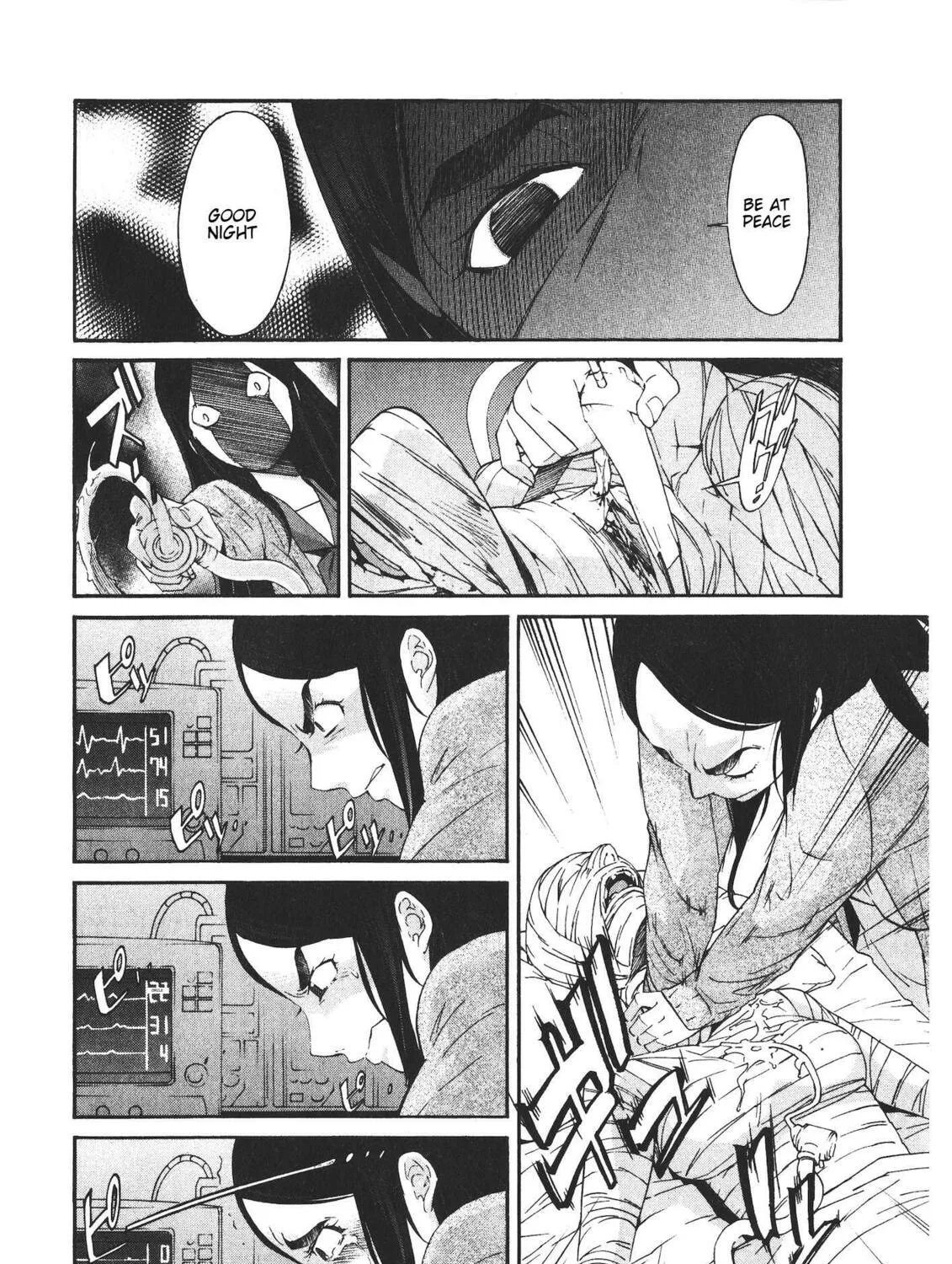 Read trash. chapter 43 image 2 on Lezhin