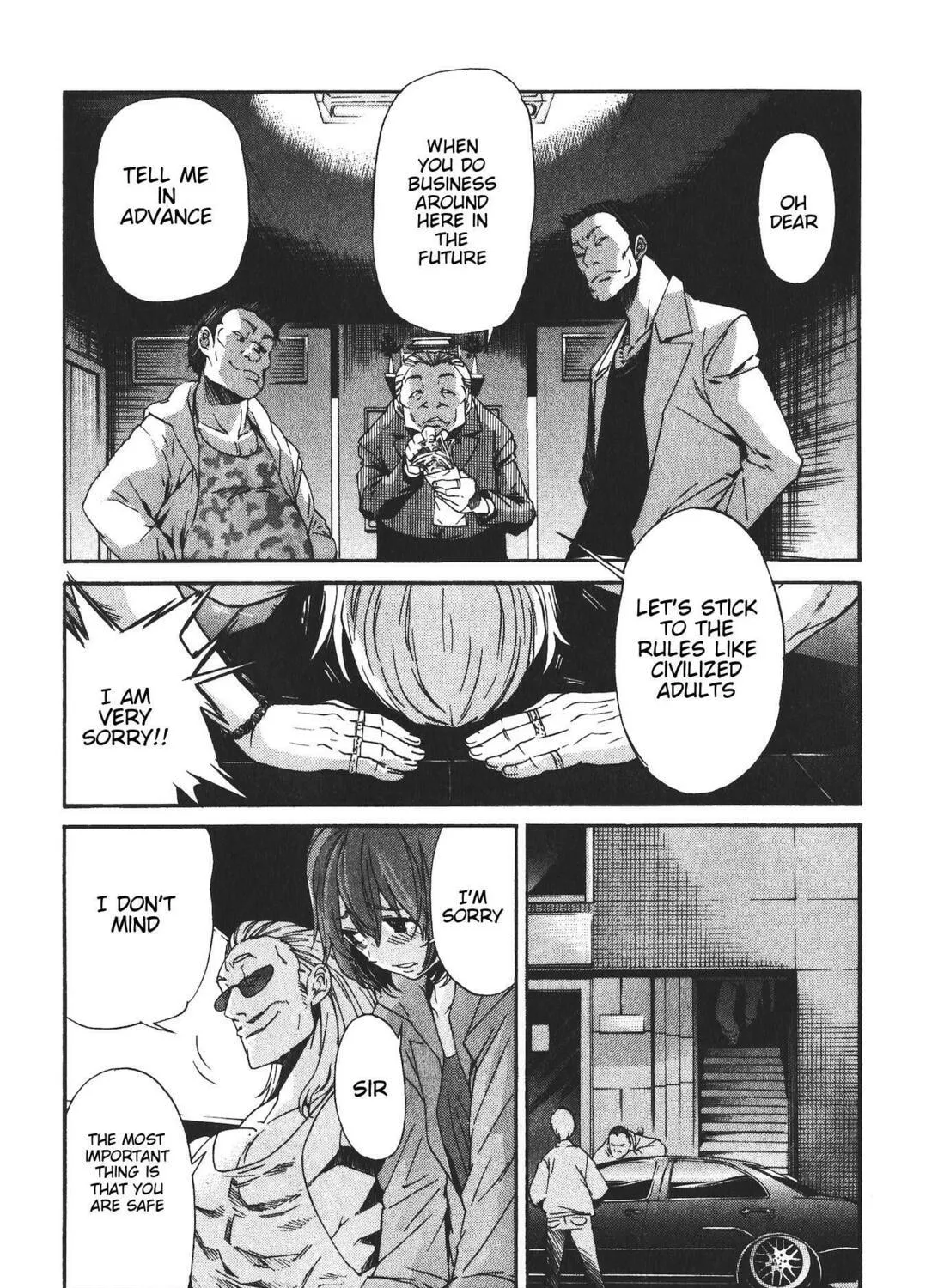 Read trash. chapter 43 image 22 on Lezhin