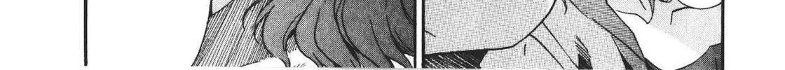 Read trash. chapter 43 image 25 on Lezhin