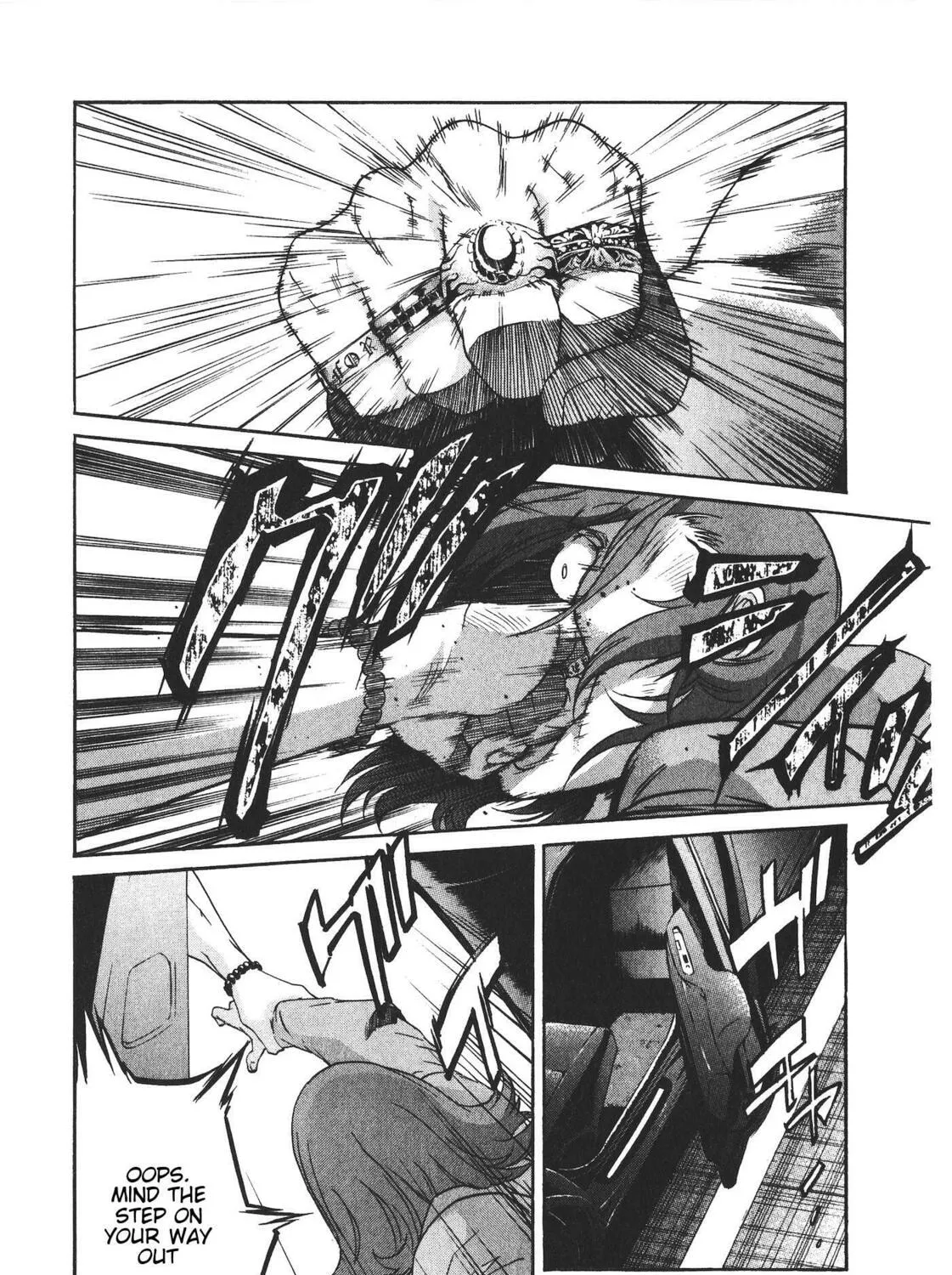 Read trash. chapter 43 image 26 on Lezhin