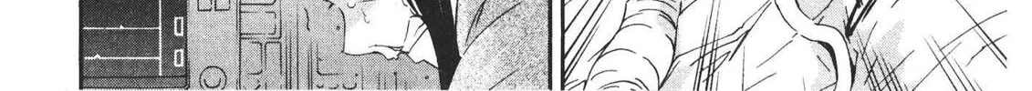 Read trash. chapter 43 image 3 on Lezhin