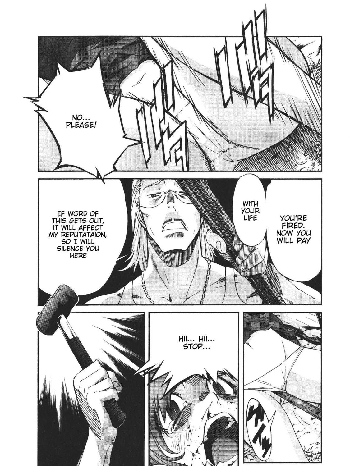 Read trash. chapter 43 image 32 on Lezhin