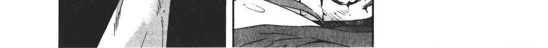 Read trash. chapter 43 image 33 on Lezhin