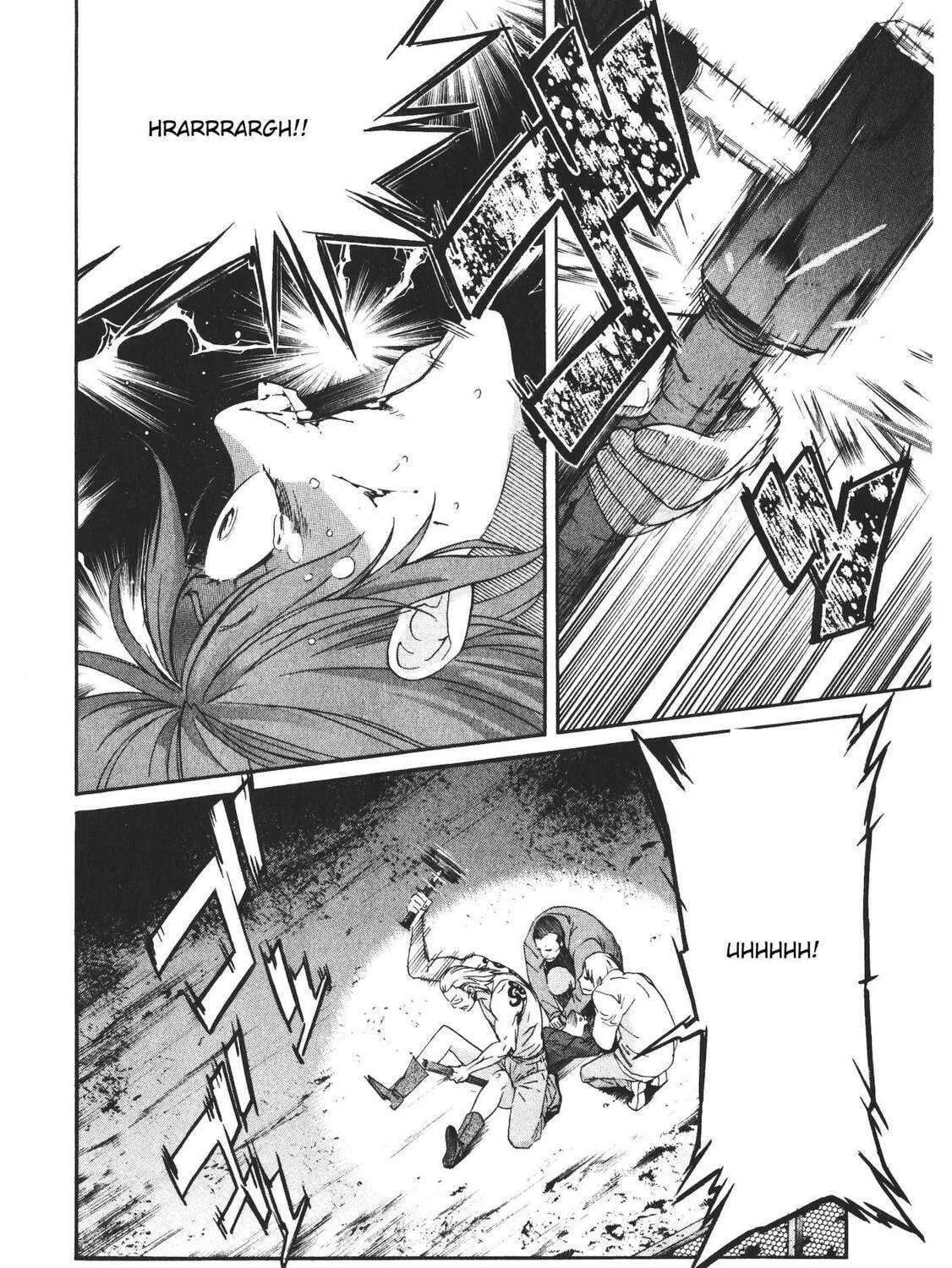 Read trash. chapter 43 image 34 on Lezhin