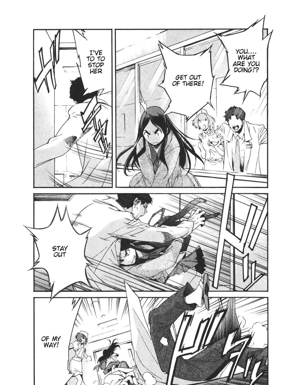 Read trash. chapter 43 image 4 on Lezhin