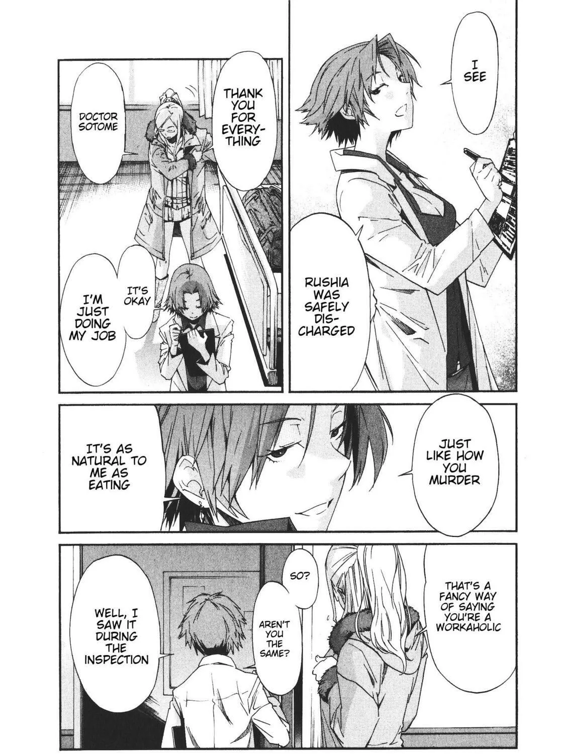 Read trash. chapter 43 image 40 on Lezhin