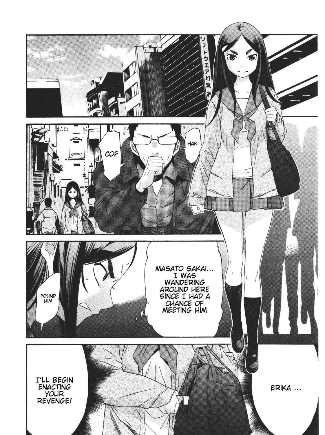 Read trash. chapter 43 image 46 on Lezhin