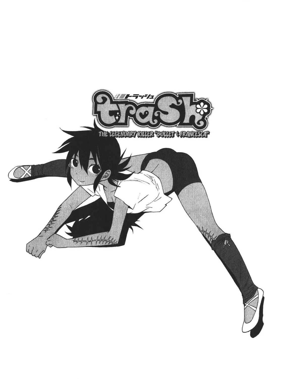 Read trash. chapter 43 image 50 on Lezhin