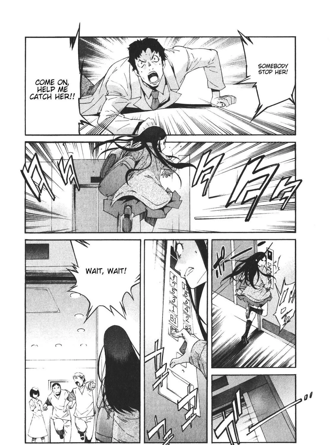 Read trash. chapter 43 image 6 on Lezhin